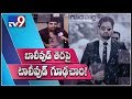 Goodachari Hero Adivi Sesh chit chat in Bay Area