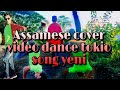 Assamese cover dance yeni sezon sovlarlm namrup patbank cover.songassamese.