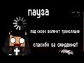 строю хоррор карту в майнкрафте 🔥