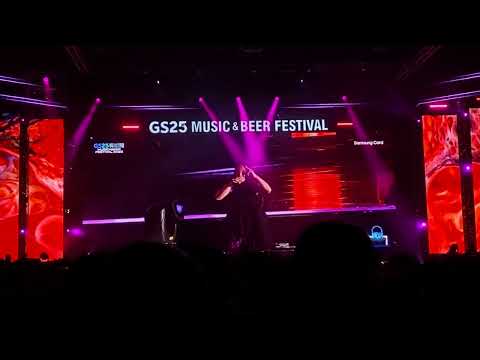 20220806 이하이 머리어깨무릎발 ; GS25 뮤비페 MUSIC&BEER FESTIVAL