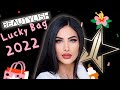 Beautylish Lucky Bag 2022 UNBOXING JEFFREE STAR Edition + ENTER MY VALENTINES DAY GIVEAWAY 💘