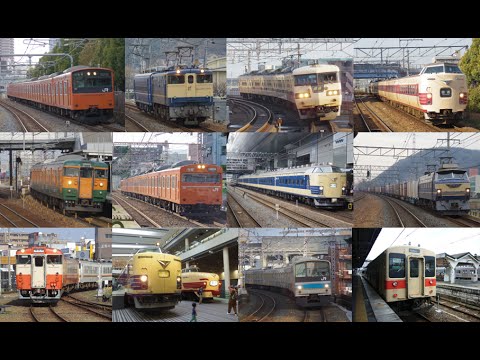 【鉄道PV】国鉄型車両～時代の波という向かい風に打たれながら～