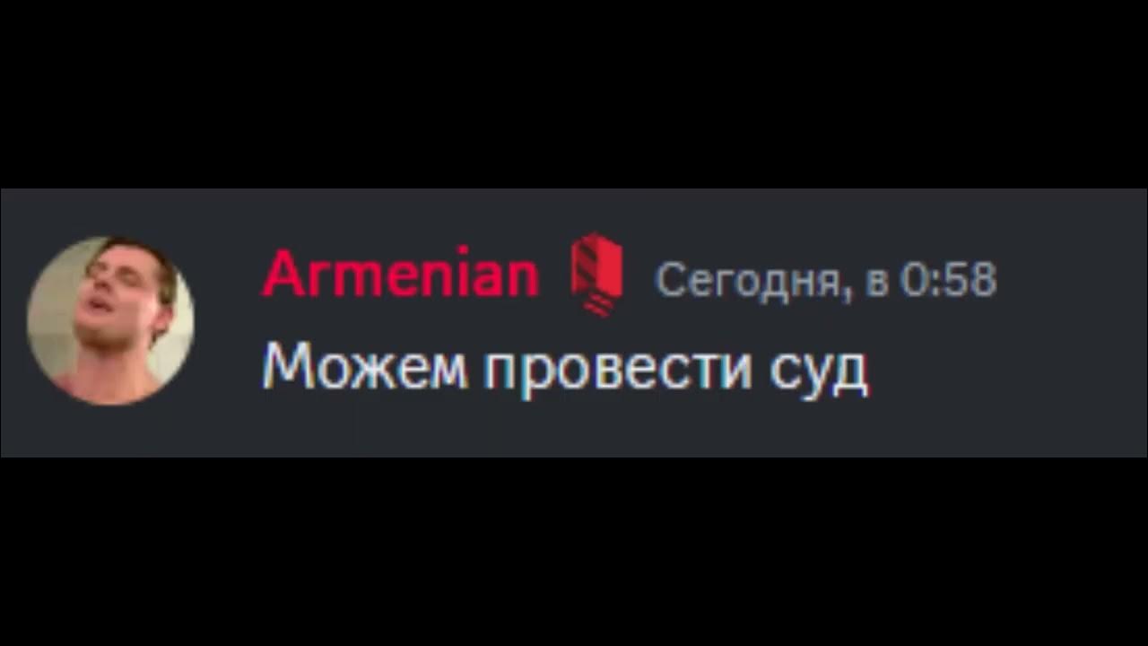 Cellar RP - Мистер Пенис наносит ответный удар - YouTube