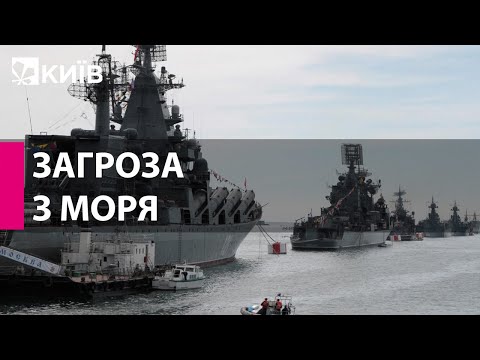 У Чорному морі