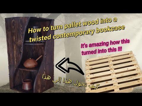 HOW TO TURN PALLET WOOD INTO A TWISTED CONTEMPORARY BOOKCASE/كيف تحول خشب مستعمل الى خزانة ملتوية