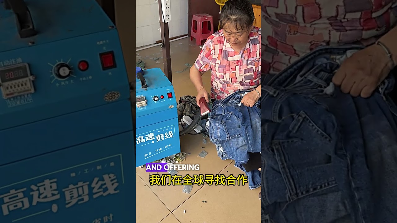 Suqi_thread trimmerCuts stray threads in seconds with ZERO fabric damage!