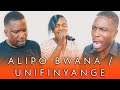 Swahili Worship Mix || Mtakatifu || Alipo Bwana || Unifinyange