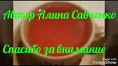 Кулінарні рецепти від Аліни