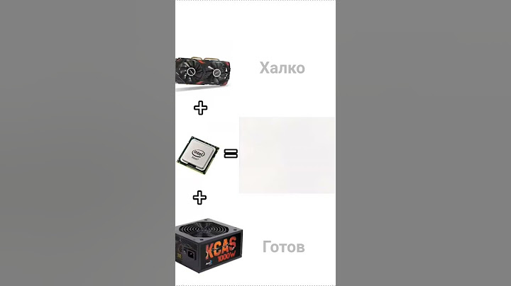 #компьютер #бом #бомба #рекомендации #реки #рекомендация #рекомендації