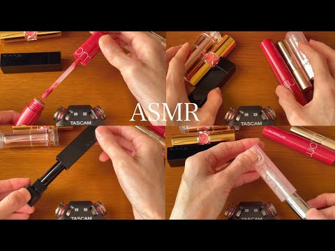 【ASMR】色々な口紅の蓋の開閉音sound of lipstick opening and closing（no talking）
