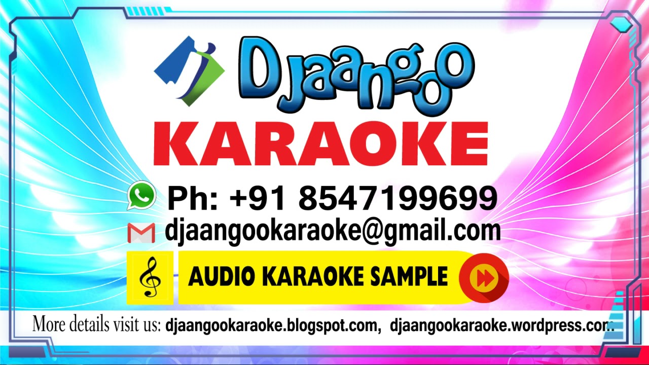 SWAPNANGAL KANNEZHUTHIYA MATSYA HQ KARAOKE സ്വപ്നങ്ങൾ കണ്ണെഴുതിയ മത്സ്യ കന്യകേ കരോക്കെ