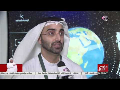 تصنيع قمر صناعي ثالث الياه سات 3 بإدارة إماراتية