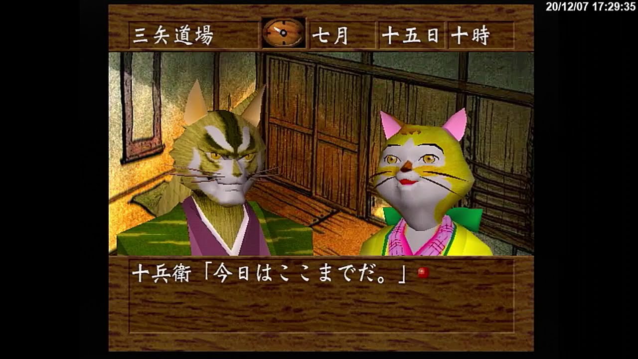 ねこ侍 猫侍 コレクターズセット（期間限定発売） | HMV&BOOKS online