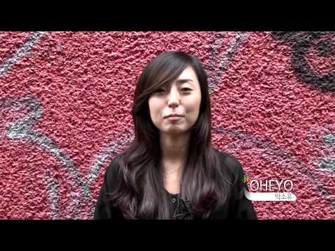 2012 11월의 헬로루키 공개 오디션 - 박소유
