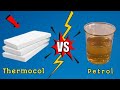 Thermocol VS Petrol | फिर जो हुआ आपने सपने में भी नहीं सोचा होगा |