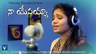 jayapaul songs free download