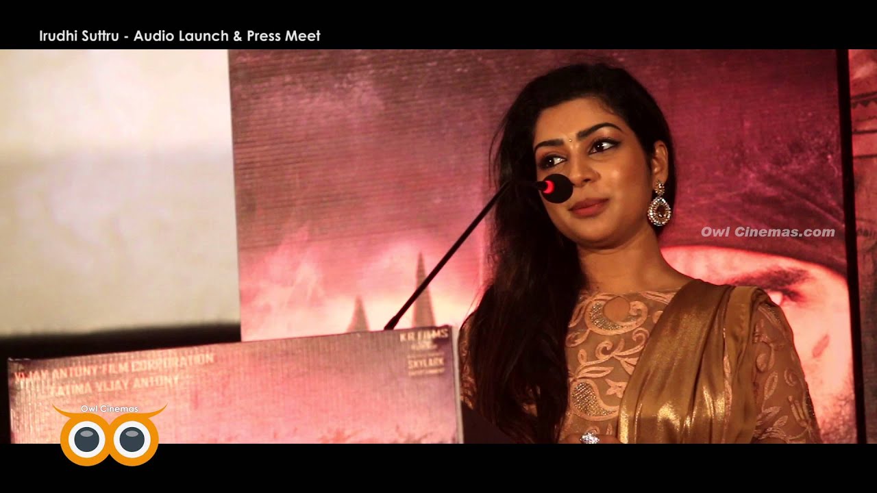 Pichaikkaran Audio Launch