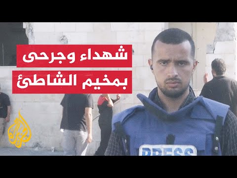 مراسل الجزيرة يرصد آخر التطورات الميدانية في مدينة غزة شمالي القطاع