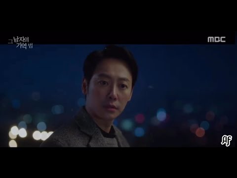 JOOYOUNG (주영) : Here We Are | Find Me In Your Memory OST PARTE1 | Sub Español