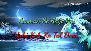 Khuda bhi jab tumhe mere pass dekhta hoga