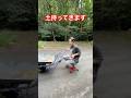 仕事の効率化を徹底する男 #現場作業員