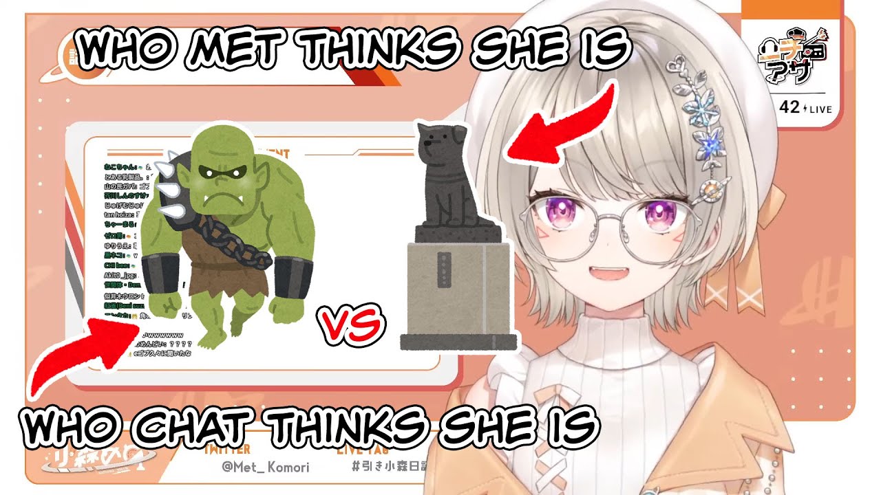 Messan got upgraded from e-goblin [VSPO!/Komori Met/English Subbed]