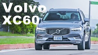 Volvo 車系