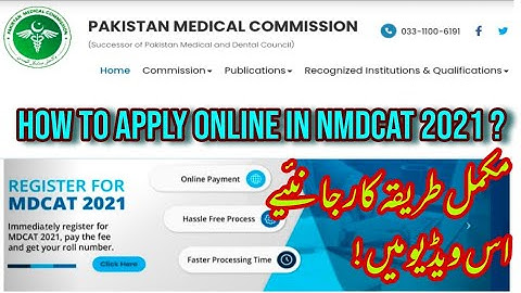 How to Apply Online in NMDCAT 2021 |Complete Details |Expert MDCAT
