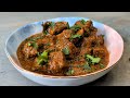 The Only Lamb Curry Recipe You Ll Ever Need