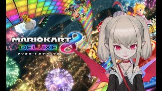 【マリオカート】朝ごりら^p^【#りりむとあそぼう】
