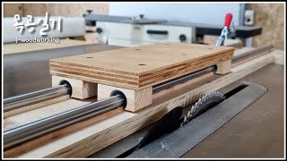 sliding fence / smooth movement & easy replacement of jigs for the table saw [woodworking] by J-woodworking목공일기 396,794 views 2 years ago 8 minutes, 17 seconds