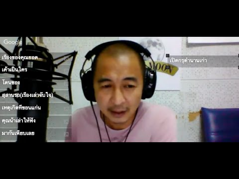Theshock13 Radio 27-11-58 ( Official By Theshock )