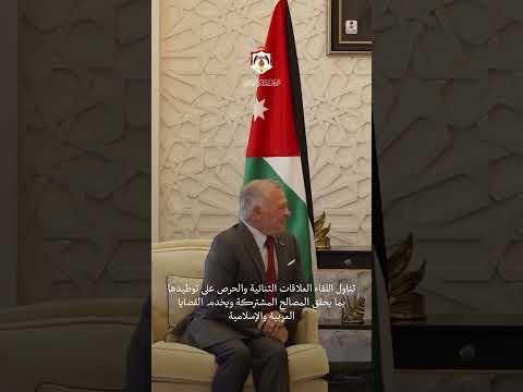 الملك يلتقي ولي العهد السعودي