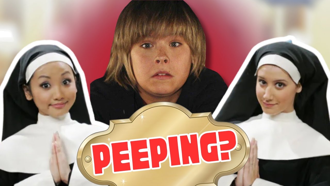 Как Suite Life боролся с подглядыванием