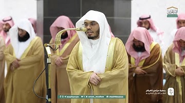 تلاوة من سورة الأنعام للشيخ ياسر_الدوسري | عشاء الأربعاء 5-9-1446هـ