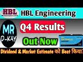 HBL power Q4 results 2026 🔥 HBL Power share latest news | HBL Engineering Q4 Results 2026