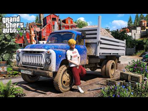ГРИША РАБОТАЕТ НА ЗИЛЕ ? ПОМОГАЮ ПАПЕ ВОДИТЕЛЕМ НА ГАЗ ЗИЛ - ЖИЗНЬ ПЕРЕКУПА В GTA 5