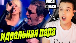 Ирина Аллегрова и Григорий Лепс 