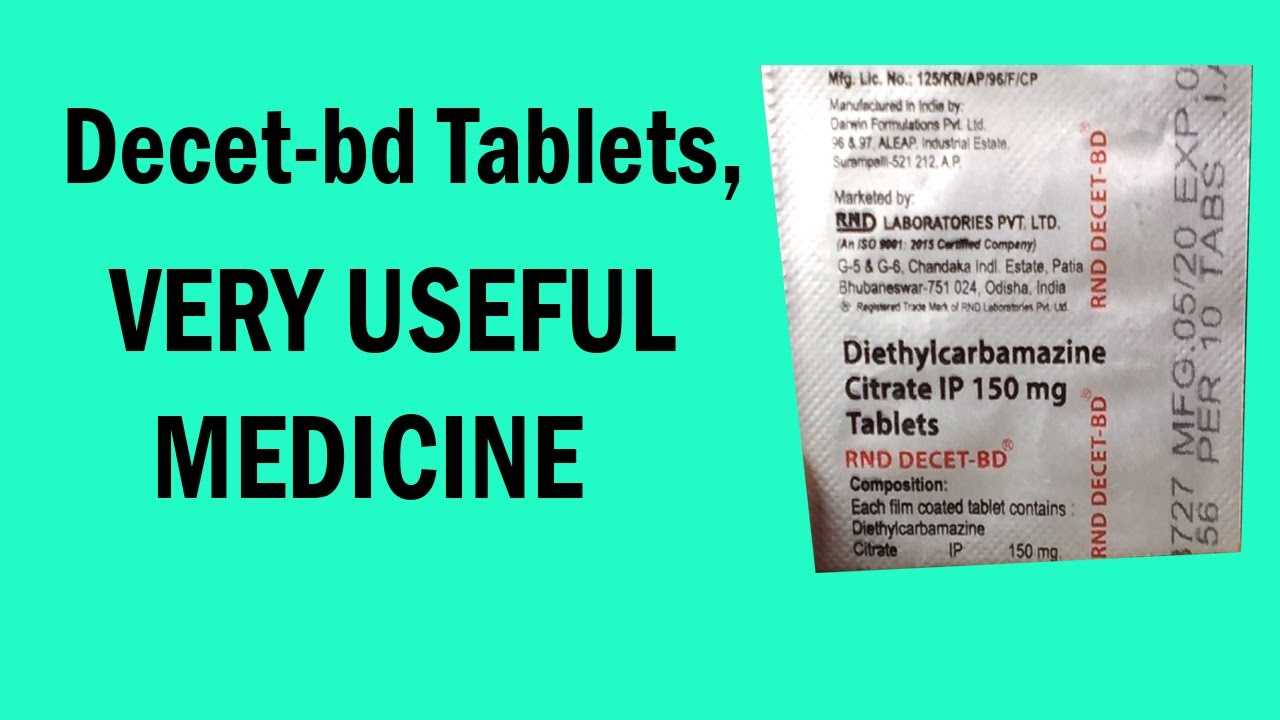 Decetbd Tablet Review in Hindi , Uses,Itching and skin allergy, Benefits , Side Effects , Pric