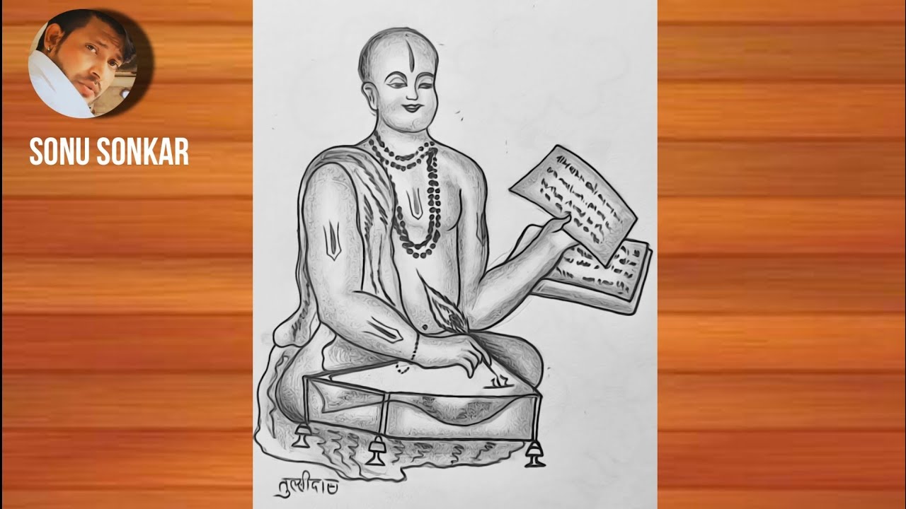 Tulsidas Jayanti 2020: All you need to know about the saint who composed  Ramcharitmanas