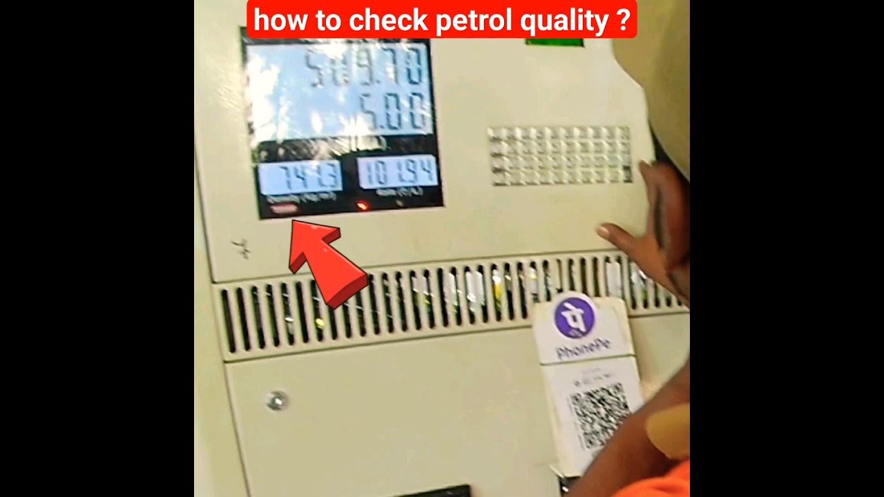 how to check petrol quality ? motovlog petrol check kannada YouTube