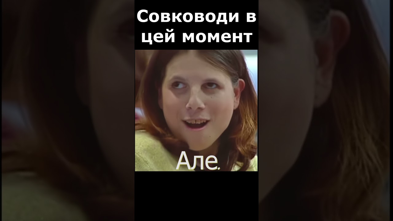 Шокуючі механіки гри #warthunder #gaijin #gaming #українськийютуб #украина #games #gameplay #ua