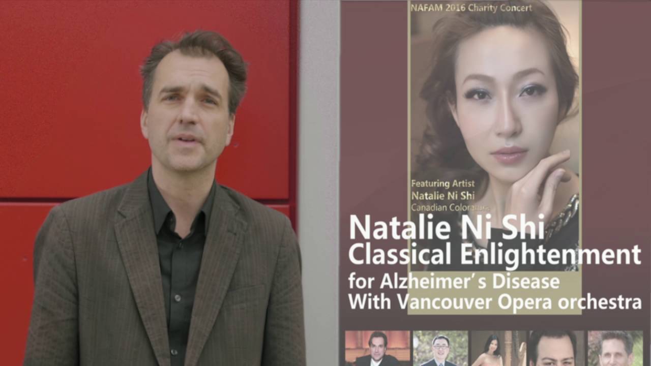 NAFAM 2016 Charity Concert VO Leslie Dala introducing Natalie Ni Shi Alzheimer Charity Concert
