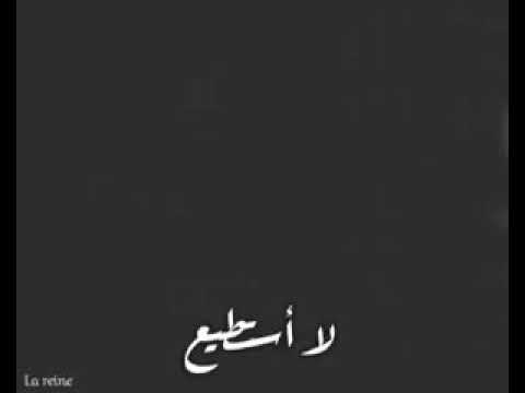 انتا ملكي و مكتوبة ليك من بكري نعشق فيك حسدونا و بغاوني نخطيك حالات واتساب 