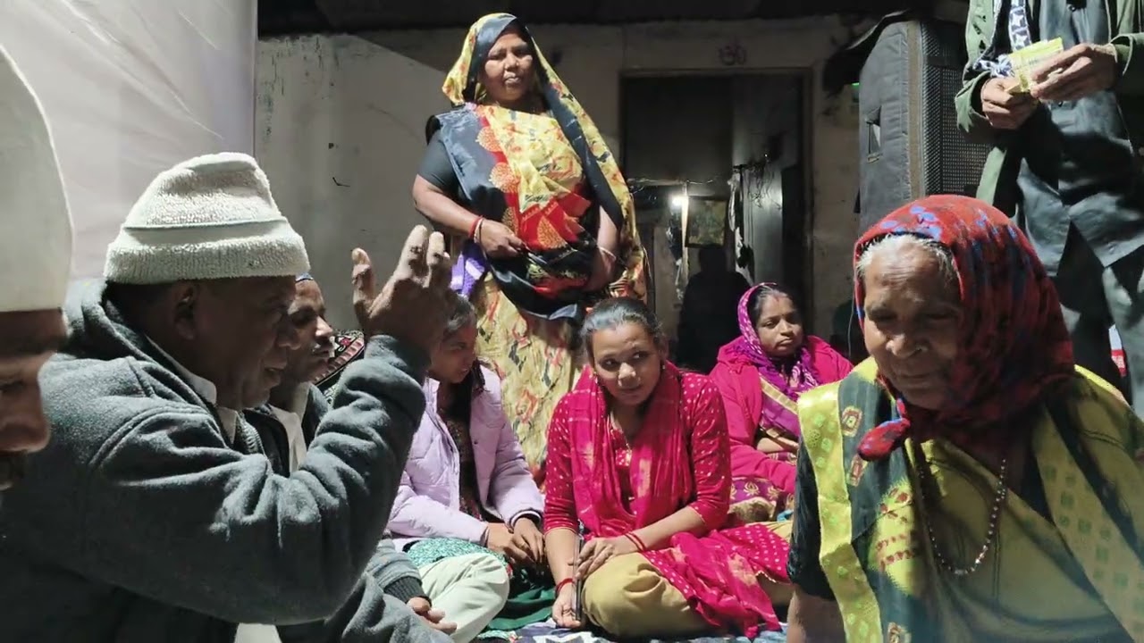 આજ મારા ઘેર સખી ગુરુજી પધાર્યા . ભજન 