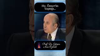 Hz  Ömer'in Yaptığı... | Eksik Bilinen Konular | #yaşarnuriöztürk #kuran #teketek #din #islam #hadis