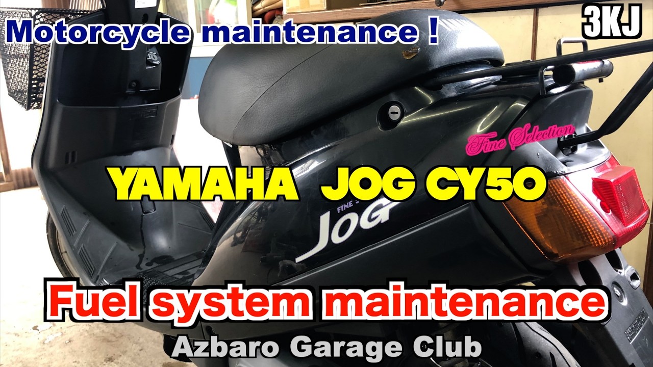 YAMAHA2ストジョグ　実動軽整備‼️ Inspection procedure for a 2-stroke JOG engine that is not working