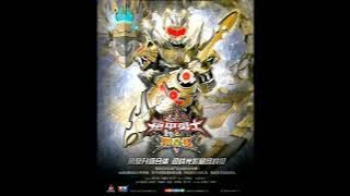 (光荣之征) Battle For Glory (ARMOR HERO EMPEROR)