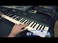 Yamaha SY55 TG55 Custom Ambient Analog Sounds