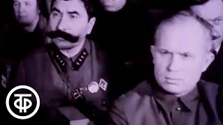 картинка: Полководцы. Воспоминание о прошлой войне (1982)